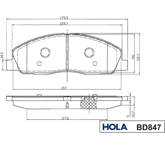 Колодка тормозная задняя для а/м ГАЗ A21R22 NEXT 4.6 т. дисковая, к-кт 4 шт HOLA BD847