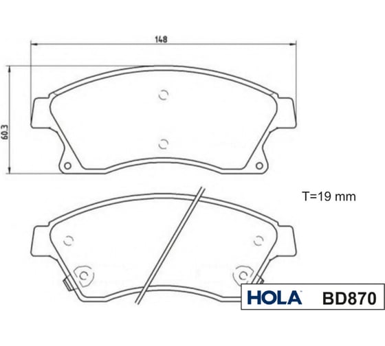 Колодка тормозная передняя для а/м Chevrolet Aveo T300, Cruze HOLA BD870