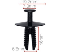 Клипса крепежная для а/м BMW бампера заднего 51118174185, 10 шт Nord-Yada 909186