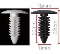 Клипса крепежная для а/м Ford, Opel подкрылка 01605396, 6030441, 10 шт Nord-Yada 909143