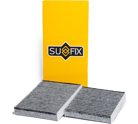 Фильтр салонный угольный 2 шт SUFIX SSC-1121 1