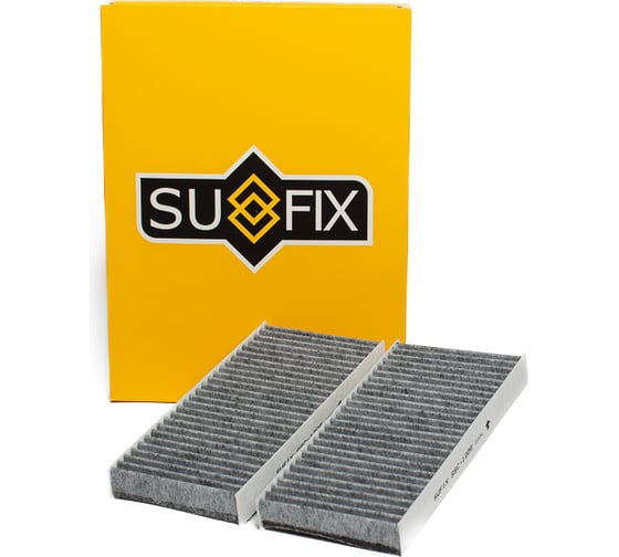Фильтр салонный угольный 2 шт SUFIX SSC-1206 1