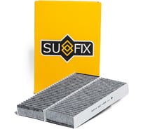Фильтр салонный угольный 2 шт SUFIX SSC-1203