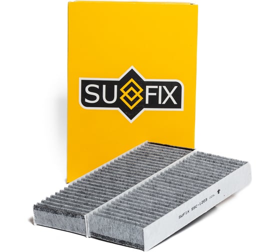 Фильтр салонный угольный 2 шт SUFIX SSC-1203 1