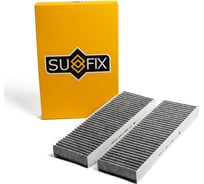 Фильтр салонный угольный 2 шт SUFIX SSC-1232