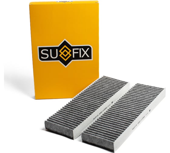 Фильтр салонный угольный 2 шт SUFIX SSC-1232 1