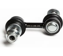 Стойка стабилизатора передняя L/R SUFIX SJ-1486