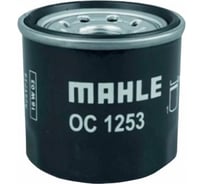 Фильтр масляный MAHLE OC1253