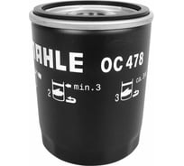 Фильтр масляный MAHLE OC478