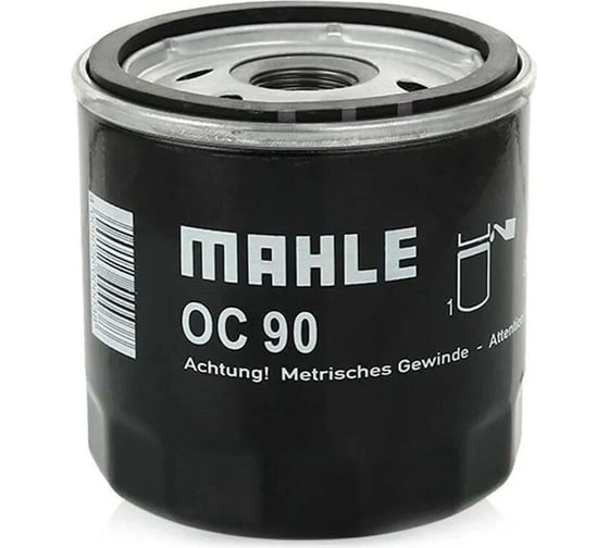 Фильтр масляный MAHLE OC90