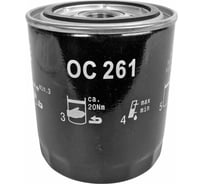 Фильтр масляный MAHLE OC261