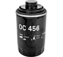 Фильтр масляный MAHLE OC456