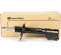 Амортизатор передний правый KIA SPORTAGE (SL) (2010-) (газовый) SPEEDMATE SM-SAK179W