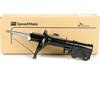 Амортизатор передний левый KIA SPECTRA (ИЖ) (газовый) SPEEDMATE SM-SAK050W