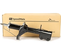 Амортизатор задний правый KIA SPECTRA (ИЖ) (газовый) SPEEDMATE SM-SAK173W