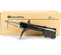 Амортизатор передний левый KIA CERATO (TD) (2009-) (газовый) SPEEDMATE SM-SAK196W