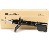 Амортизатор задний левый KIA CERATO/SPECTRA(LD) (газовый) SPEEDMATE SM-SAK130W