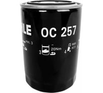 Фильтр масляный MAHLE OC257