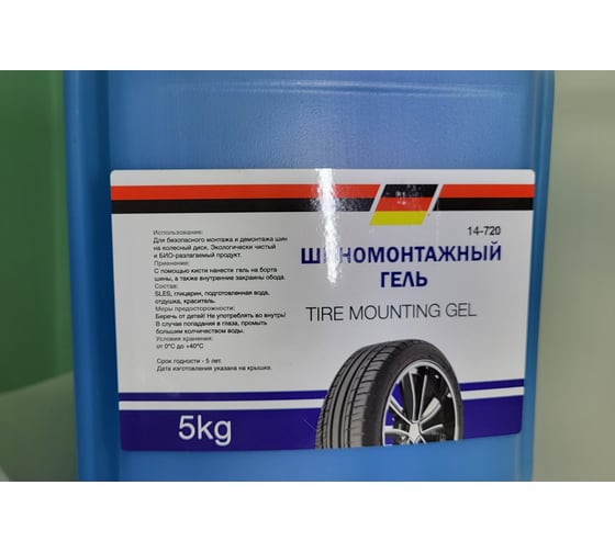 Гель монтажный 5 кг R2R 14-720