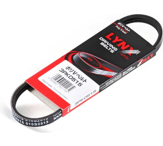 Ремень поликлиновой LYNXauto 3PK0515 1
