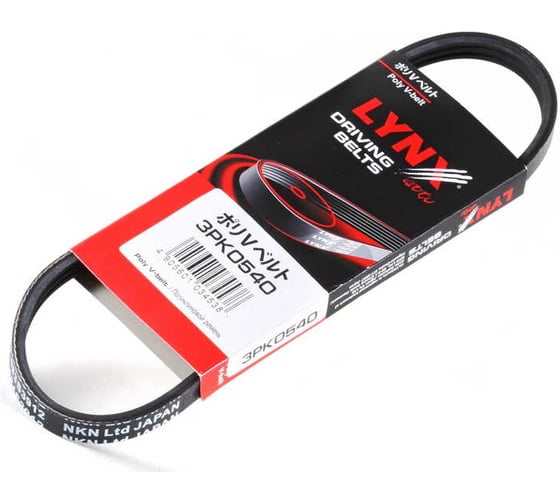 Ремень поликлиновой LYNXauto 3PK0540 1