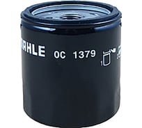 Фильтр масляный MAHLE OC1379