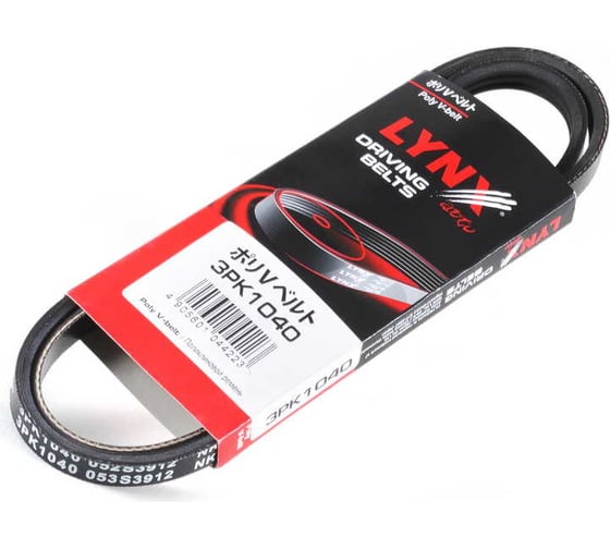 Ремень поликлиновой LYNXauto 3PK1040 1