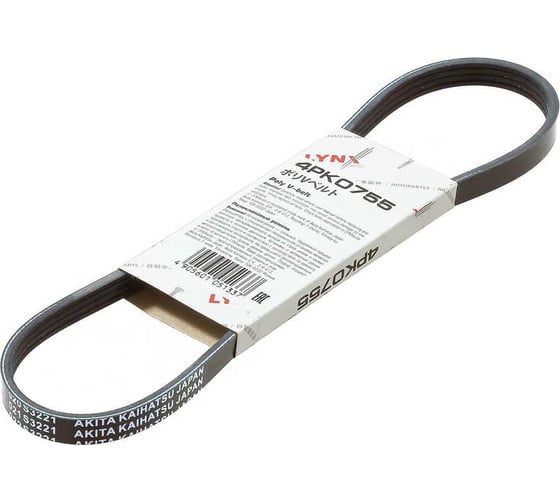 Ремень поликлиновой LYNXauto 4PK0755 1