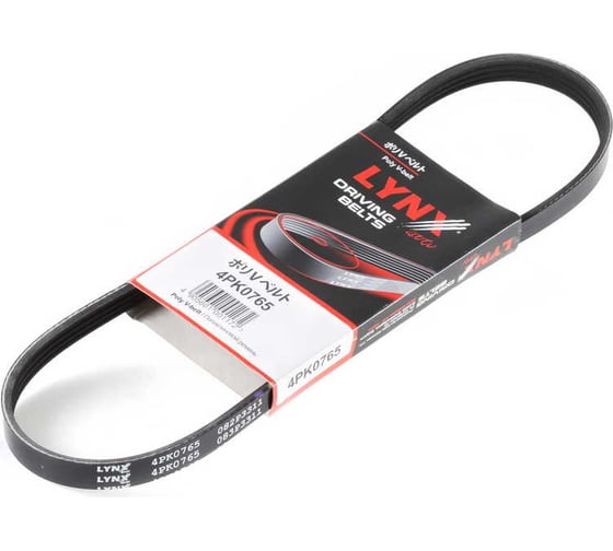 Ремень поликлиновой LYNXauto 4PK0765 1