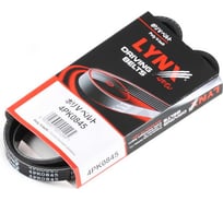 Ремень поликлиновой LYNXauto 4PK0845