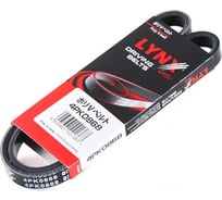 Ремень поликлиновой LYNXauto 4PK0868