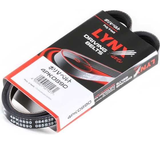Ремень поликлиновой LYNXauto 4PK0890 1