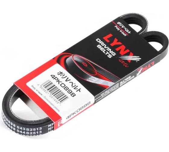 Ремень поликлиновой LYNXauto 4PK0898 1
