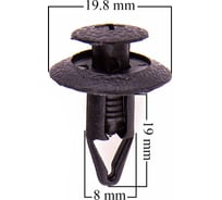 Клипса TOYOTA 057 для деталей кузова (25 шт) SKYWAY S05601057