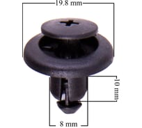 Клипса SUBARU BRZ/EXIGA/FORESTER 026 (25 шт) SKYWAY S05601026