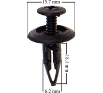 Клипса NISSAN CUBE/LEAF/BLUEBIRD SYLPHY/CEDRIC/LARGO/LEAF/NOTE/SERENA/SKYLINE 205 (25 шт) SKYWAY S05601205