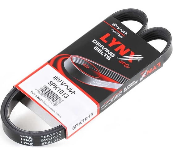Ремень поликлиновой LYNXauto 5PK1013 1