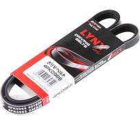 Ремень поликлиновой LYNXauto 4PK0965