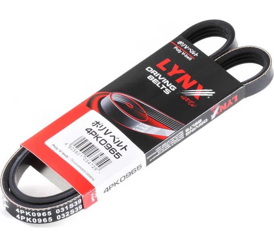 Ремень поликлиновой LYNXauto 4PK0965 1