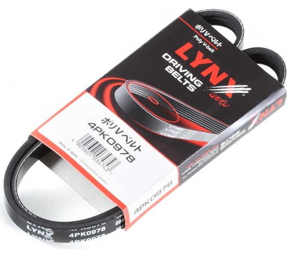Ремень поликлиновой LYNXauto 4PK0978 1