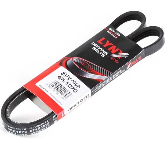 Ремень поликлиновой LYNXauto 4PK1070