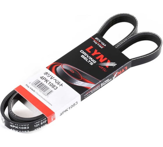 Ремень поликлиновой LYNXauto 4PK1083 1