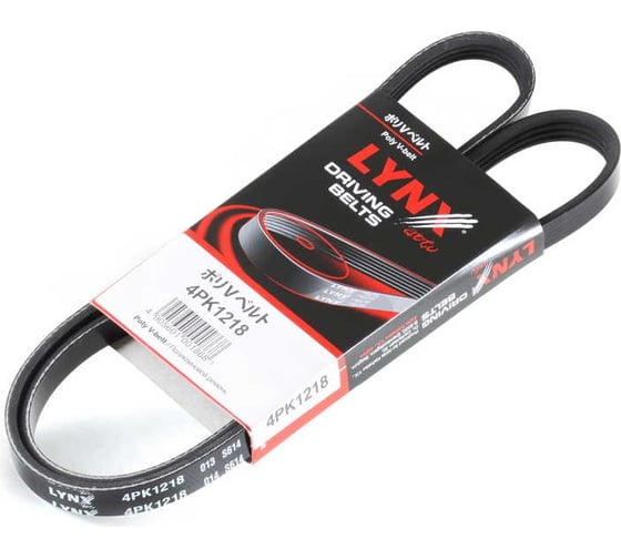 Ремень поликлиновой LYNXauto 4PK1218 1