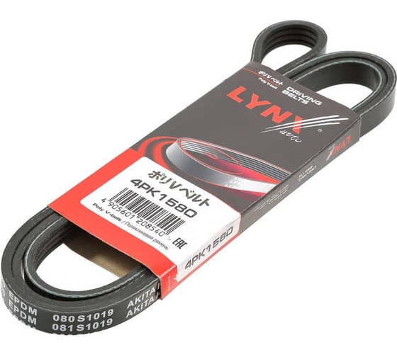 Ремень поликлиновой LYNXauto 4PK1580 1
