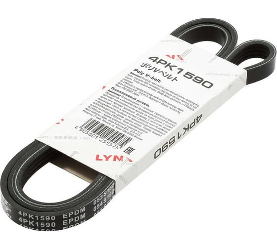 Ремень поликлиновой LYNXauto 4PK1590 1