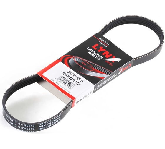 Ремень поликлиновой LYNXauto 5PK0810 1