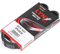 Ремень поликлиновой LYNXauto 5PK0838