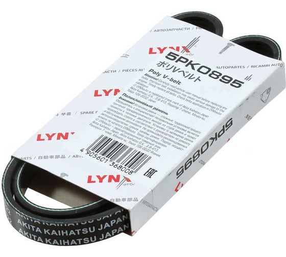 Ремень поликлиновой LYNXauto 5PK0895 1