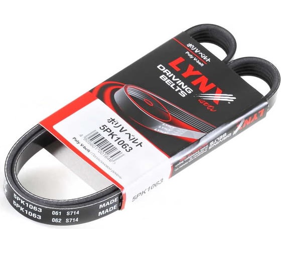 Ремень поликлиновой LYNXauto 5PK1063