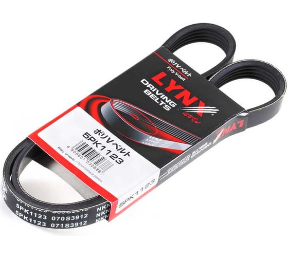 Ремень поликлиновой LYNXauto 5PK1123 1